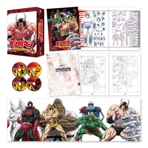 [중고] 킨육맨 완벽 초인 시조편 Blu-ray BOX2(특전 없음) [Blu-ray]