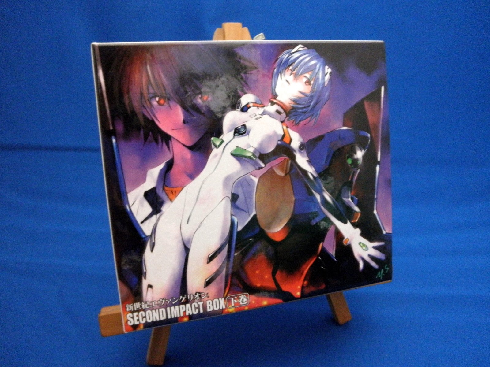 【中古】新世紀エヴァンゲリオン SECOND IMPACT BOX 下巻 [DVD]