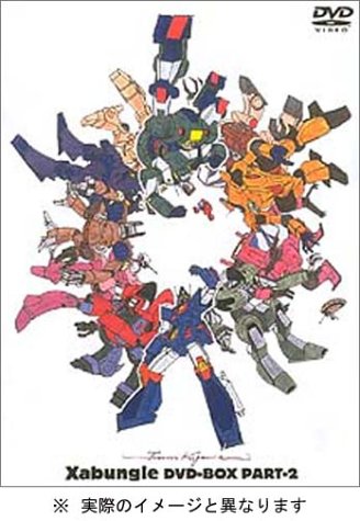 ご来店ありがとうございます。昭和・平成のCD、DVD、家電、音響機器など希少な商品も多数そろえています。レコード、楽器の取り扱いはございません。掲載していない商品もお探しいたします。映像商品にはタイトル最後に[DVD]、[Blu-ray]と表記しています。表記ないものはCDとなります。お気軽にメールにてお問い合わせください。戦闘メカザブングル DVD-BOX(1)【メーカー名】JVCエンタテインメント【メーカー型番】【ブランド名】【商品説明】戦闘メカザブングル DVD-BOX(1)・中古品（ユーズド品）について商品画像はイメージです。中古という特性上、使用に影響ない程度の使用感・経年劣化（傷、汚れなど）がある場合がございます。商品のコンディション、付属品の有無については入荷の度異なります。また、中古品の特性上、ギフトには適しておりません。商品名に『初回』、『限定』、『〇〇付き』等の記載がございましても、特典・付属品・保証等は原則付属しておりません。付属品や消耗品に保証はございません。当店では初期不良に限り、商品到着から7日間は返品を受付けております。注文後の購入者様都合によるキャンセル・返品はお受けしていません。他モールでも併売している商品の為、完売の際は在庫確保できない場合がございます。ご注文からお届けまで1、ご注文⇒ご注文は24時間受け付けております。2、注文確認⇒ご注文後、当店から注文確認メールを送信します。3、在庫確認⇒新品、新古品：3-5日程度でお届け。※中古品は受注後に、再検品、メンテナンス等により、お届けまで3日-10日営業日程度とお考え下さい。米海外倉庫から取り寄せの商品については発送の場合は3週間程度かかる場合がございます。　※離島、北海道、九州、沖縄は遅れる場合がございます。予めご了承下さい。※配送業者、発送方法は選択できません。お電話でのお問合せは少人数で運営の為受け付けておりませんので、メールにてお問合せお願い致します。お客様都合によるご注文後のキャンセル・返品はお受けしておりませんのでご了承下さい。ご来店ありがとうございます。昭和・平成のCD、DVD、家電、音響機器など希少な商品も多数そろえています。レコード、楽器の取り扱いはございません。掲載していない商品もお探しいたします。映像商品にはタイトル最後に[DVD]、[Blu-ray]と表記しています。表記ないものはCDとなります。お気軽にメールにてお問い合わせください。