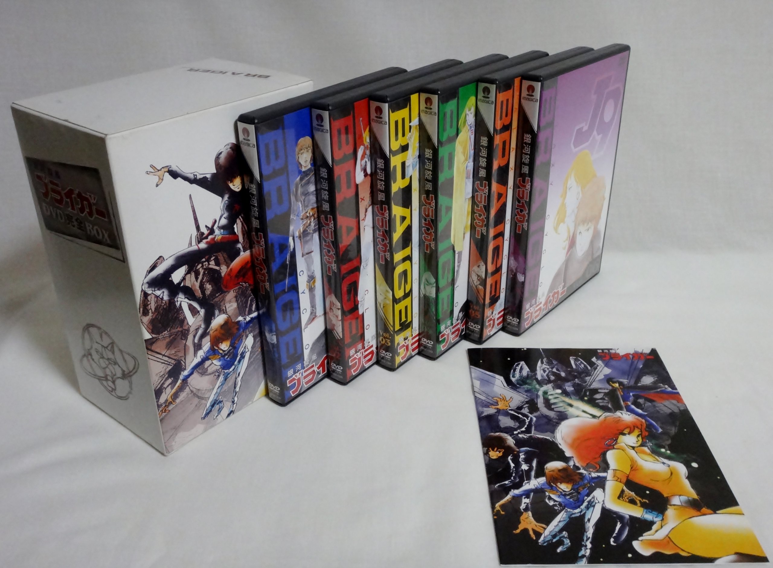 ご来店ありがとうございます。昭和・平成のCD、DVD、家電、音響機器など希少な商品も多数そろえています。レコード、楽器の取り扱いはございません。掲載していない商品もお探しいたします。映像商品にはタイトル最後に[DVD]、[Blu-ray]と表記しています。表記ないものはCDとなります。お気軽にメールにてお問い合わせください。銀河旋風ブライガー DVD完全BOX【メーカー名】KADOKAWA メディアファクトリー【メーカー型番】【ブランド名】KADOKAWA【商品説明】銀河旋風ブライガー DVD完全BOX・中古品（ユーズド品）について商品画像はイメージです。中古という特性上、使用に影響ない程度の使用感・経年劣化（傷、汚れなど）がある場合がございます。商品のコンディション、付属品の有無については入荷の度異なります。また、中古品の特性上、ギフトには適しておりません。商品名に『初回』、『限定』、『〇〇付き』等の記載がございましても、特典・付属品・保証等は原則付属しておりません。付属品や消耗品に保証はございません。当店では初期不良に限り、商品到着から7日間は返品を受付けております。注文後の購入者様都合によるキャンセル・返品はお受けしていません。他モールでも併売している商品の為、完売の際は在庫確保できない場合がございます。ご注文からお届けまで1、ご注文⇒ご注文は24時間受け付けております。2、注文確認⇒ご注文後、当店から注文確認メールを送信します。3、在庫確認⇒新品、新古品：3-5日程度でお届け。※中古品は受注後に、再検品、メンテナンス等により、お届けまで3日-10日営業日程度とお考え下さい。米海外倉庫から取り寄せの商品については発送の場合は3週間程度かかる場合がございます。　※離島、北海道、九州、沖縄は遅れる場合がございます。予めご了承下さい。※配送業者、発送方法は選択できません。お電話でのお問合せは少人数で運営の為受け付けておりませんので、メールにてお問合せお願い致します。お客様都合によるご注文後のキャンセル・返品はお受けしておりませんのでご了承下さい。ご来店ありがとうございます。昭和・平成のCD、DVD、家電、音響機器など希少な商品も多数そろえています。レコード、楽器の取り扱いはございません。掲載していない商品もお探しいたします。映像商品にはタイトル最後に[DVD]、[Blu-ray]と表記しています。表記ないものはCDとなります。お気軽にメールにてお問い合わせください。