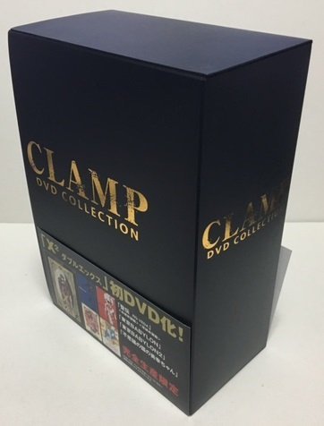 楽天市場】x clamp（DVD｜CD・DVD）の通販