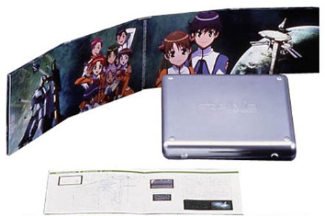 楽天市場】宇宙のステルヴィア dvdの通販