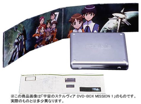 ご来店ありがとうございます。昭和・平成のCD、DVD、家電、音響機器など希少な商品も多数そろえています。レコード、楽器の取り扱いはございません。掲載していない商品もお探しいたします。映像商品にはタイトル最後に[DVD]、[Blu-ray]と表記しています。表記ないものはCDとなります。お気軽にメールにてお問い合わせください。宇宙のステルヴィア DVD-BOX MISSION 2【メーカー名】スターチャイルド【メーカー型番】【ブランド名】King Records【商品説明】宇宙のステルヴィア DVD-BOX MISSION 2・中古品（ユーズド品）について商品画像はイメージです。中古という特性上、使用に影響ない程度の使用感・経年劣化（傷、汚れなど）がある場合がございます。商品のコンディション、付属品の有無については入荷の度異なります。また、中古品の特性上、ギフトには適しておりません。商品名に『初回』、『限定』、『〇〇付き』等の記載がございましても、特典・付属品・保証等は原則付属しておりません。付属品や消耗品に保証はございません。当店では初期不良に限り、商品到着から7日間は返品を受付けております。注文後の購入者様都合によるキャンセル・返品はお受けしていません。他モールでも併売している商品の為、完売の際は在庫確保できない場合がございます。ご注文からお届けまで1、ご注文⇒ご注文は24時間受け付けております。2、注文確認⇒ご注文後、当店から注文確認メールを送信します。3、在庫確認⇒新品、新古品：3-5日程度でお届け。※中古品は受注後に、再検品、メンテナンス等により、お届けまで3日-10日営業日程度とお考え下さい。米海外倉庫から取り寄せの商品については発送の場合は3週間程度かかる場合がございます。　※離島、北海道、九州、沖縄は遅れる場合がございます。予めご了承下さい。※配送業者、発送方法は選択できません。お電話でのお問合せは少人数で運営の為受け付けておりませんので、メールにてお問合せお願い致します。お客様都合によるご注文後のキャンセル・返品はお受けしておりませんのでご了承下さい。ご来店ありがとうございます。昭和・平成のCD、DVD、家電、音響機器など希少な商品も多数そろえています。レコード、楽器の取り扱いはございません。掲載していない商品もお探しいたします。映像商品にはタイトル最後に[DVD]、[Blu-ray]と表記しています。表記ないものはCDとなります。お気軽にメールにてお問い合わせください。