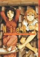 【中古】NieA_7 DVD-BOX