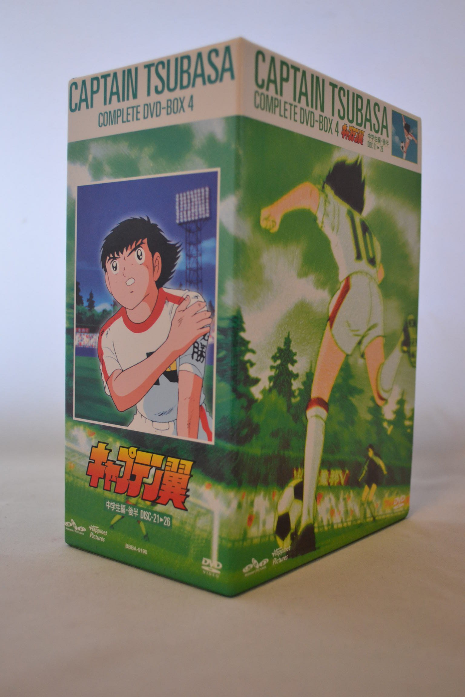 楽天市場】キャプテン翼 boxの通販