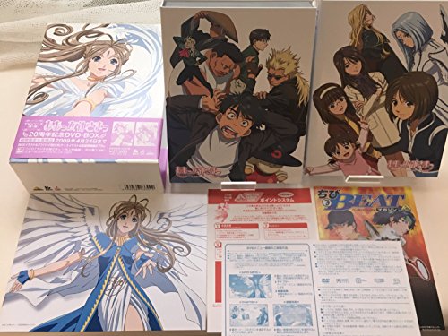 ご来店ありがとうございます。昭和・平成のCD、DVD、家電、音響機器など希少な商品も多数そろえています。レコード、楽器の取り扱いはございません。掲載していない商品もお探しいたします。映像商品にはタイトル最後に[DVD]、[Blu-ray]と表記しています。表記ないものはCDとなります。お気軽にメールにてお問い合わせください。TVシリーズ(第1期) ああっ女神さまっ 20周年記念DVD-BOX (期間限定生産)【メーカー名】バンダイビジュアル【メーカー型番】【ブランド名】バンダイビジュアル【商品説明】TVシリーズ(第1期) ああっ女神さまっ 20周年記念DVD-BOX (期間限定生産)・中古品（ユーズド品）について商品画像はイメージです。中古という特性上、使用に影響ない程度の使用感・経年劣化（傷、汚れなど）がある場合がございます。商品のコンディション、付属品の有無については入荷の度異なります。また、中古品の特性上、ギフトには適しておりません。商品名に『初回』、『限定』、『〇〇付き』等の記載がございましても、特典・付属品・保証等は原則付属しておりません。付属品や消耗品に保証はございません。当店では初期不良に限り、商品到着から7日間は返品を受付けております。注文後の購入者様都合によるキャンセル・返品はお受けしていません。他モールでも併売している商品の為、完売の際は在庫確保できない場合がございます。ご注文からお届けまで1、ご注文⇒ご注文は24時間受け付けております。2、注文確認⇒ご注文後、当店から注文確認メールを送信します。3、在庫確認⇒新品、新古品：3-5日程度でお届け。※中古品は受注後に、再検品、メンテナンス等により、お届けまで3日-10日営業日程度とお考え下さい。米海外倉庫から取り寄せの商品については発送の場合は3週間程度かかる場合がございます。　※離島、北海道、九州、沖縄は遅れる場合がございます。予めご了承下さい。※配送業者、発送方法は選択できません。お電話でのお問合せは少人数で運営の為受け付けておりませんので、メールにてお問合せお願い致します。お客様都合によるご注文後のキャンセル・返品はお受けしておりませんのでご了承下さい。ご来店ありがとうございます。昭和・平成のCD、DVD、家電、音響機器など希少な商品も多数そろえています。レコード、楽器の取り扱いはございません。掲載していない商品もお探しいたします。映像商品にはタイトル最後に[DVD]、[Blu-ray]と表記しています。表記ないものはCDとなります。お気軽にメールにてお問い合わせください。