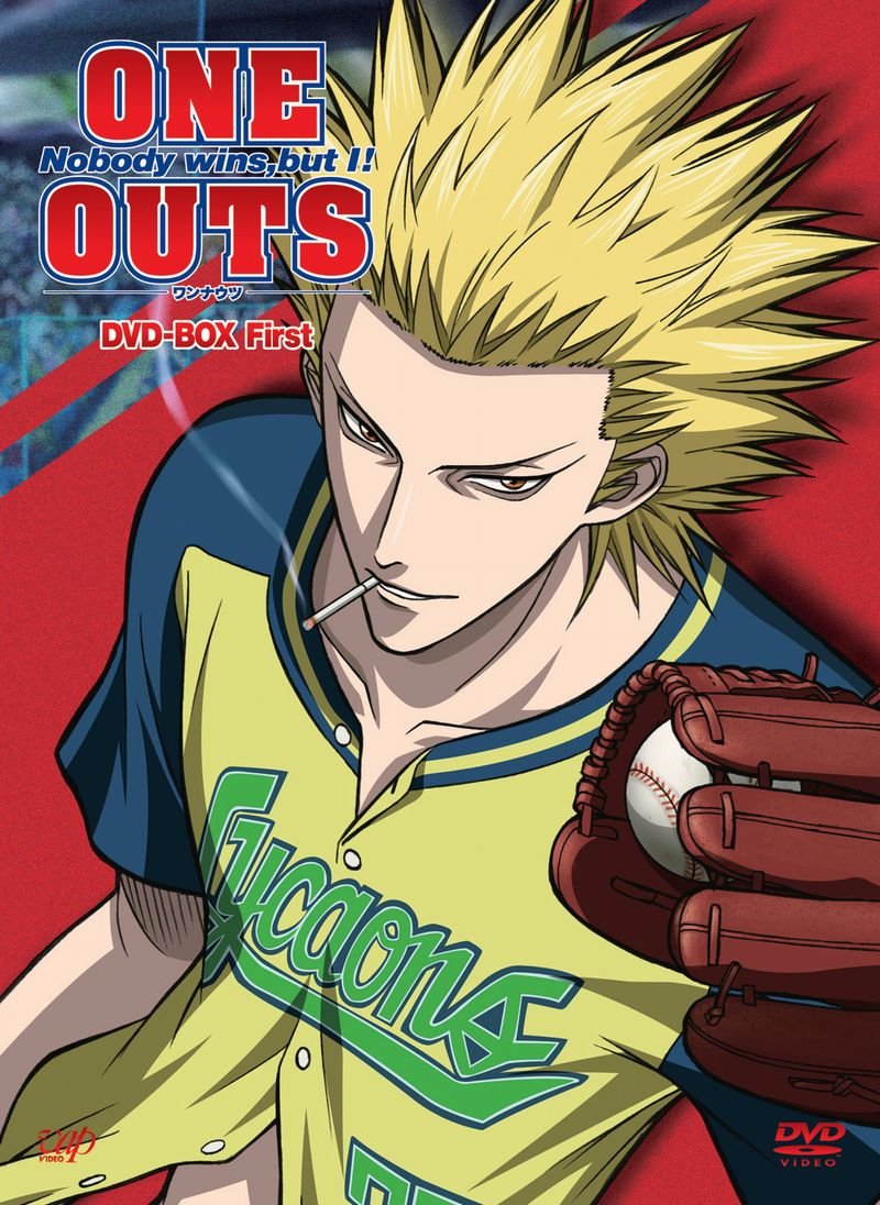 BOX - 【中古】ONE OUTS-ワンナウツ-DVD-BOX First