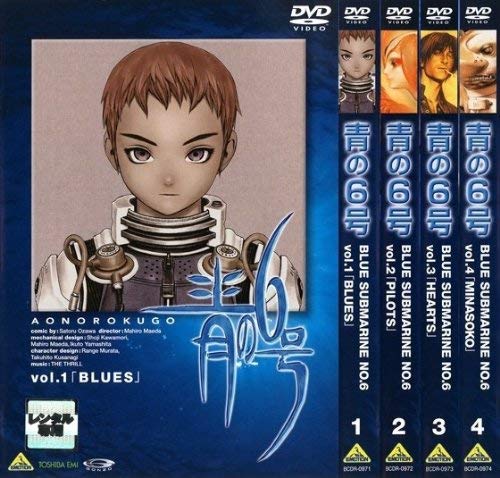 乐天商城 - 【中古】青の6号 全4巻セット [レンタル落ち] [DVD]