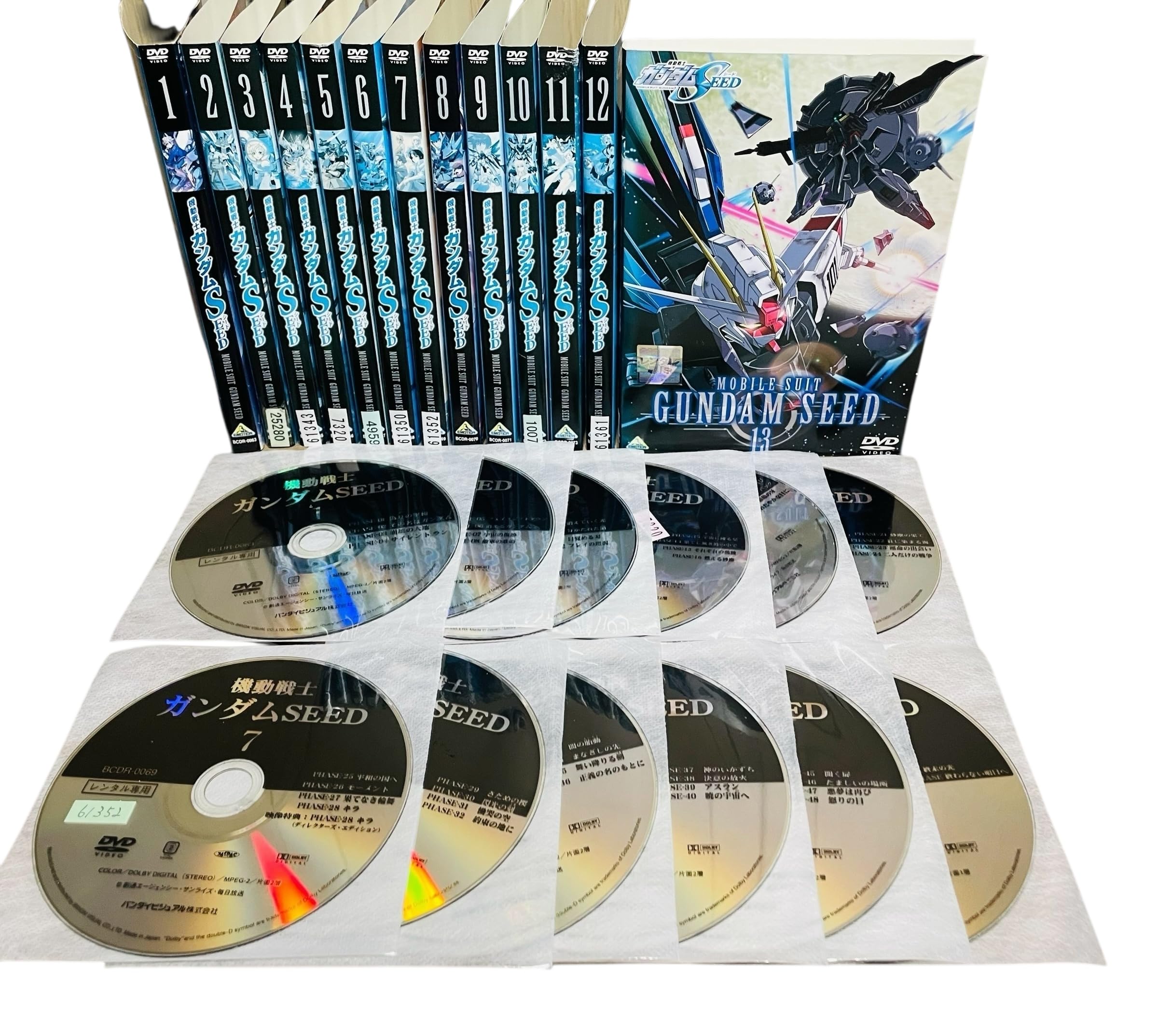 【中古】機動戦士ガンダムSEED 全13巻セット レンタル落ち DVD