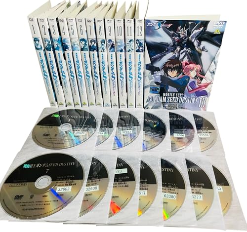 【中古】機動戦士ガンダムSEED DESTINY 全13巻セット レンタル落ち