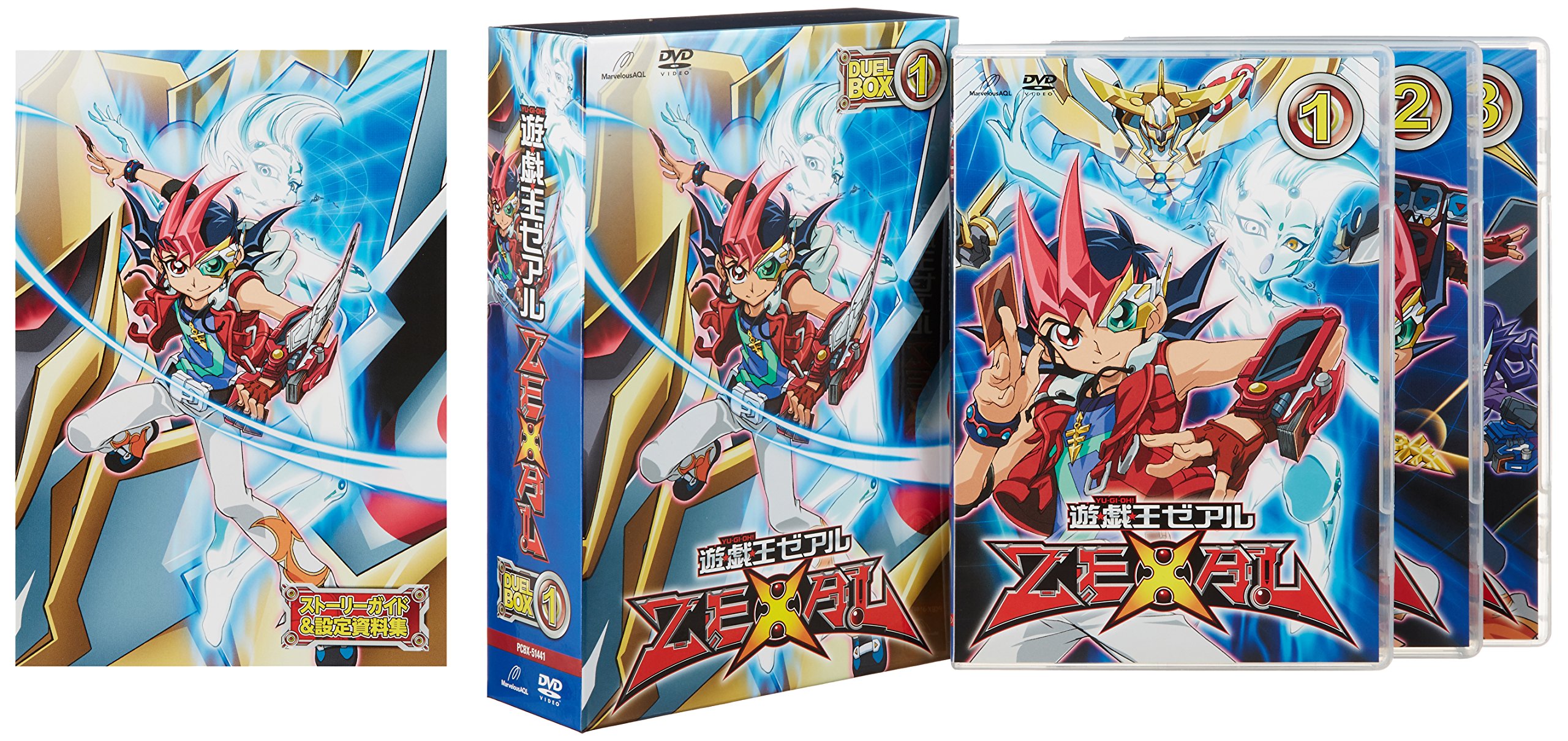 楽天市場】遊戯王zexal dvdの通販