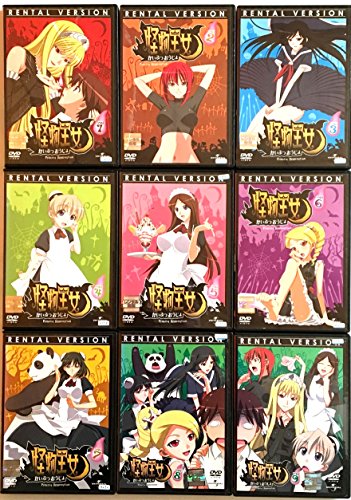 ご来店ありがとうございます。昭和・平成のCD、DVD、家電、音響機器など希少な商品も多数そろえています。レコード、楽器の取り扱いはございません。掲載していない商品もお探しいたします。映像商品にはタイトル最後に[DVD]、[Blu-ray]と表記しています。表記ないものはCDとなります。お気軽にメールにてお問い合わせください。怪物王女 [レンタル落ち] (全9巻) [マーケットプレイス DVDセット商品]【メーカー名】【メーカー型番】【ブランド名】【商品説明】怪物王女 [レンタル落ち] (全9巻) [マーケットプレイス DVDセット商品]・中古品（ユーズド品）について商品画像はイメージです。中古という特性上、使用に影響ない程度の使用感・経年劣化（傷、汚れなど）がある場合がございます。商品のコンディション、付属品の有無については入荷の度異なります。また、中古品の特性上、ギフトには適しておりません。商品名に『初回』、『限定』、『〇〇付き』等の記載がございましても、特典・付属品・保証等は原則付属しておりません。付属品や消耗品に保証はございません。当店では初期不良に限り、商品到着から7日間は返品を受付けております。注文後の購入者様都合によるキャンセル・返品はお受けしていません。他モールでも併売している商品の為、完売の際は在庫確保できない場合がございます。ご注文からお届けまで1、ご注文⇒ご注文は24時間受け付けております。2、注文確認⇒ご注文後、当店から注文確認メールを送信します。3、在庫確認⇒新品、新古品：3-5日程度でお届け。※中古品は受注後に、再検品、メンテナンス等により、お届けまで3日-10日営業日程度とお考え下さい。米海外倉庫から取り寄せの商品については発送の場合は3週間程度かかる場合がございます。　※離島、北海道、九州、沖縄は遅れる場合がございます。予めご了承下さい。※配送業者、発送方法は選択できません。お電話でのお問合せは少人数で運営の為受け付けておりませんので、メールにてお問合せお願い致します。お客様都合によるご注文後のキャンセル・返品はお受けしておりませんのでご了承下さい。ご来店ありがとうございます。昭和・平成のCD、DVD、家電、音響機器など希少な商品も多数そろえています。レコード、楽器の取り扱いはございません。掲載していない商品もお探しいたします。映像商品にはタイトル最後に[DVD]、[Blu-ray]と表記しています。表記ないものはCDとなります。お気軽にメールにてお問い合わせください。