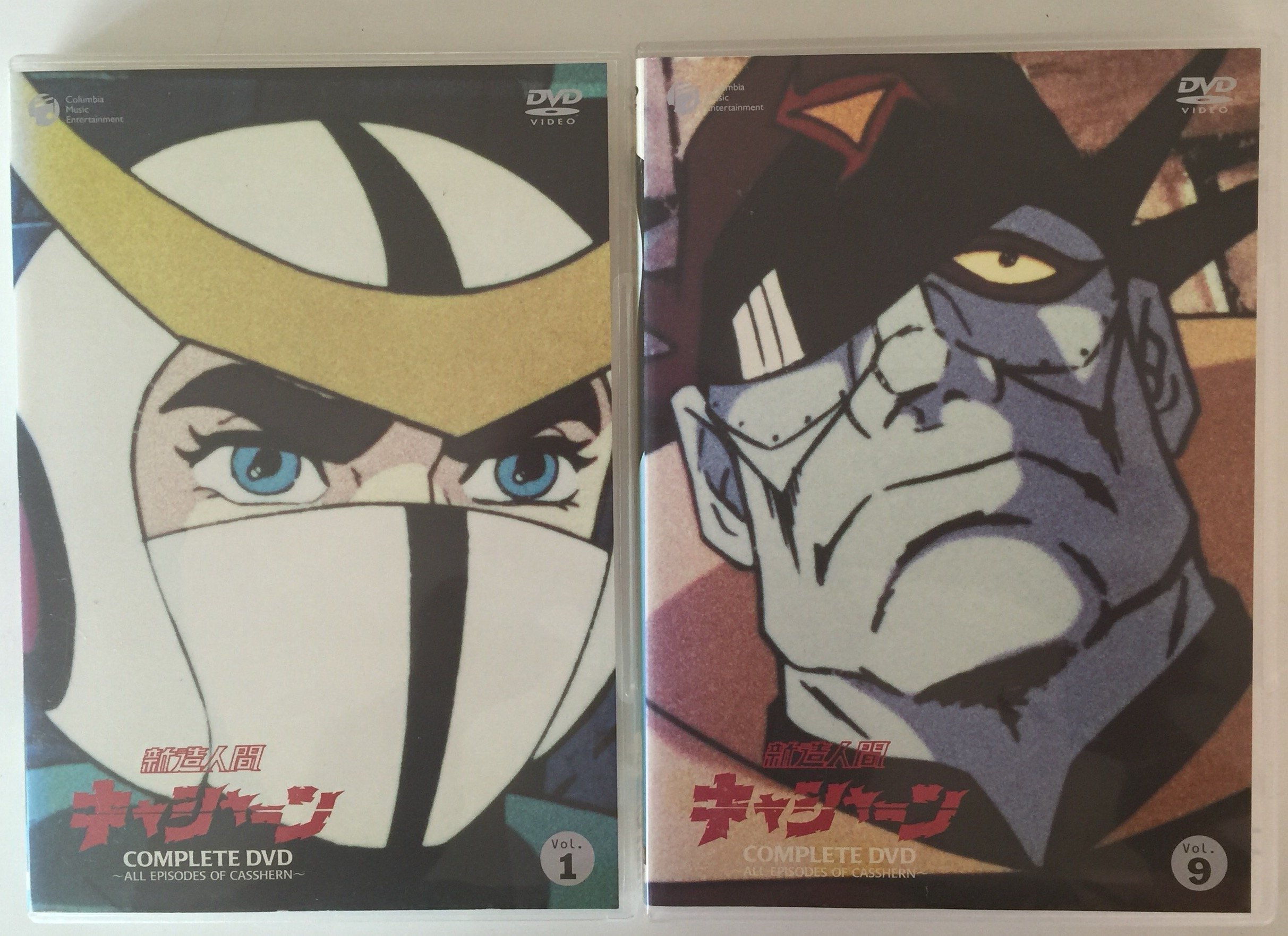 楽天市場】新造人間キャシャーン dvd 9の通販