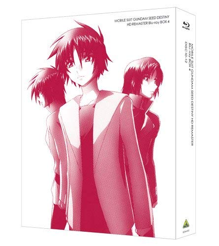 【中古】機動戦士ガンダムSEED DESTINY HDリマスター Blu-ray BOX (MOBILE SUIT GUNDAM SEED DESTINY HD REMASTER Blu-ray BOX) 4 通常版 (