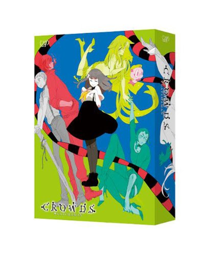 GATCHAMAN CROWDS DVD-BOX