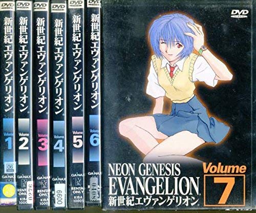 ご来店ありがとうございます。昭和・平成のCD、DVD、家電、音響機器など希少な商品も多数そろえています。レコード、楽器の取り扱いはございません。掲載していない商品もお探しいたします。映像商品にはタイトル最後に[DVD]、[Blu-ray]と表記しています。表記ないものはCDとなります。お気軽にメールにてお問い合わせください。新世紀エヴァンゲリオン [レンタル落ち] 全7巻セット [マーケットプレイスDVDセット商品]【メーカー名】【メーカー型番】【ブランド名】【商品説明】新世紀エヴァンゲリオン [レンタル落ち] 全7巻セット [マーケットプレイスDVDセット商品]・中古品（ユーズド品）について商品画像はイメージです。中古という特性上、使用に影響ない程度の使用感・経年劣化（傷、汚れなど）がある場合がございます。商品のコンディション、付属品の有無については入荷の度異なります。また、中古品の特性上、ギフトには適しておりません。商品名に『初回』、『限定』、『〇〇付き』等の記載がございましても、特典・付属品・保証等は原則付属しておりません。付属品や消耗品に保証はございません。当店では初期不良に限り、商品到着から7日間は返品を受付けております。注文後の購入者様都合によるキャンセル・返品はお受けしていません。他モールでも併売している商品の為、完売の際は在庫確保できない場合がございます。ご注文からお届けまで1、ご注文⇒ご注文は24時間受け付けております。2、注文確認⇒ご注文後、当店から注文確認メールを送信します。3、在庫確認⇒新品、新古品：3-5日程度でお届け。※中古品は受注後に、再検品、メンテナンス等により、お届けまで3日-10日営業日程度とお考え下さい。米海外倉庫から取り寄せの商品については発送の場合は3週間程度かかる場合がございます。　※離島、北海道、九州、沖縄は遅れる場合がございます。予めご了承下さい。※配送業者、発送方法は選択できません。お電話でのお問合せは少人数で運営の為受け付けておりませんので、メールにてお問合せお願い致します。お客様都合によるご注文後のキャンセル・返品はお受けしておりませんのでご了承下さい。ご来店ありがとうございます。昭和・平成のCD、DVD、家電、音響機器など希少な商品も多数そろえています。レコード、楽器の取り扱いはございません。掲載していない商品もお探しいたします。映像商品にはタイトル最後に[DVD]、[Blu-ray]と表記しています。表記ないものはCDとなります。お気軽にメールにてお問い合わせください。