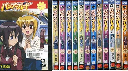 【中古】バンブーブレード [レンタル落ち] 全13巻セット [マーケットプレイスDVDセット商品]