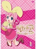 ご来店ありがとうございます。昭和・平成のCD、DVD、家電、音響機器など希少な商品も多数そろえています。レコード、楽器の取り扱いはございません。掲載していない商品もお探しいたします。映像商品にはタイトル最後に[DVD]、[Blu-ray]と表記しています。表記ないものはCDとなります。お気軽にメールにてお問い合わせください。探偵オペラ ミルキィホームズ 第2幕 [レンタル落ち] 全6巻セット [マーケットプレイスDVDセット商品]【メーカー名】【メーカー型番】【ブランド名】【商品説明】探偵オペラ ミルキィホームズ 第2幕 [レンタル落ち] 全6巻セット [マーケットプレイスDVDセット商品]・中古品（ユーズド品）について商品画像はイメージです。中古という特性上、使用に影響ない程度の使用感・経年劣化（傷、汚れなど）がある場合がございます。商品のコンディション、付属品の有無については入荷の度異なります。また、中古品の特性上、ギフトには適しておりません。商品名に『初回』、『限定』、『〇〇付き』等の記載がございましても、特典・付属品・保証等は原則付属しておりません。付属品や消耗品に保証はございません。当店では初期不良に限り、商品到着から7日間は返品を受付けております。注文後の購入者様都合によるキャンセル・返品はお受けしていません。他モールでも併売している商品の為、完売の際は在庫確保できない場合がございます。ご注文からお届けまで1、ご注文⇒ご注文は24時間受け付けております。2、注文確認⇒ご注文後、当店から注文確認メールを送信します。3、在庫確認⇒新品、新古品：3-5日程度でお届け。※中古品は受注後に、再検品、メンテナンス等により、お届けまで3日-10日営業日程度とお考え下さい。米海外倉庫から取り寄せの商品については発送の場合は3週間程度かかる場合がございます。　※離島、北海道、九州、沖縄は遅れる場合がございます。予めご了承下さい。※配送業者、発送方法は選択できません。お電話でのお問合せは少人数で運営の為受け付けておりませんので、メールにてお問合せお願い致します。お客様都合によるご注文後のキャンセル・返品はお受けしておりませんのでご了承下さい。ご来店ありがとうございます。昭和・平成のCD、DVD、家電、音響機器など希少な商品も多数そろえています。レコード、楽器の取り扱いはございません。掲載していない商品もお探しいたします。映像商品にはタイトル最後に[DVD]、[Blu-ray]と表記しています。表記ないものはCDとなります。お気軽にメールにてお問い合わせください。