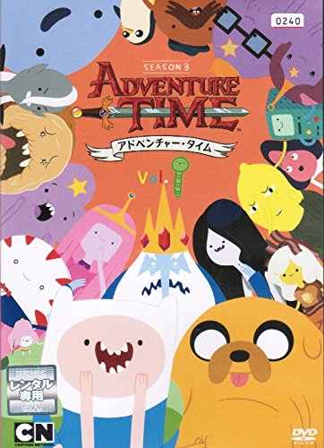 【中古】『アドベンチャー タイム シーズン3』 レンタル落ち （全3巻セット） マーケットプレイス DVDセット