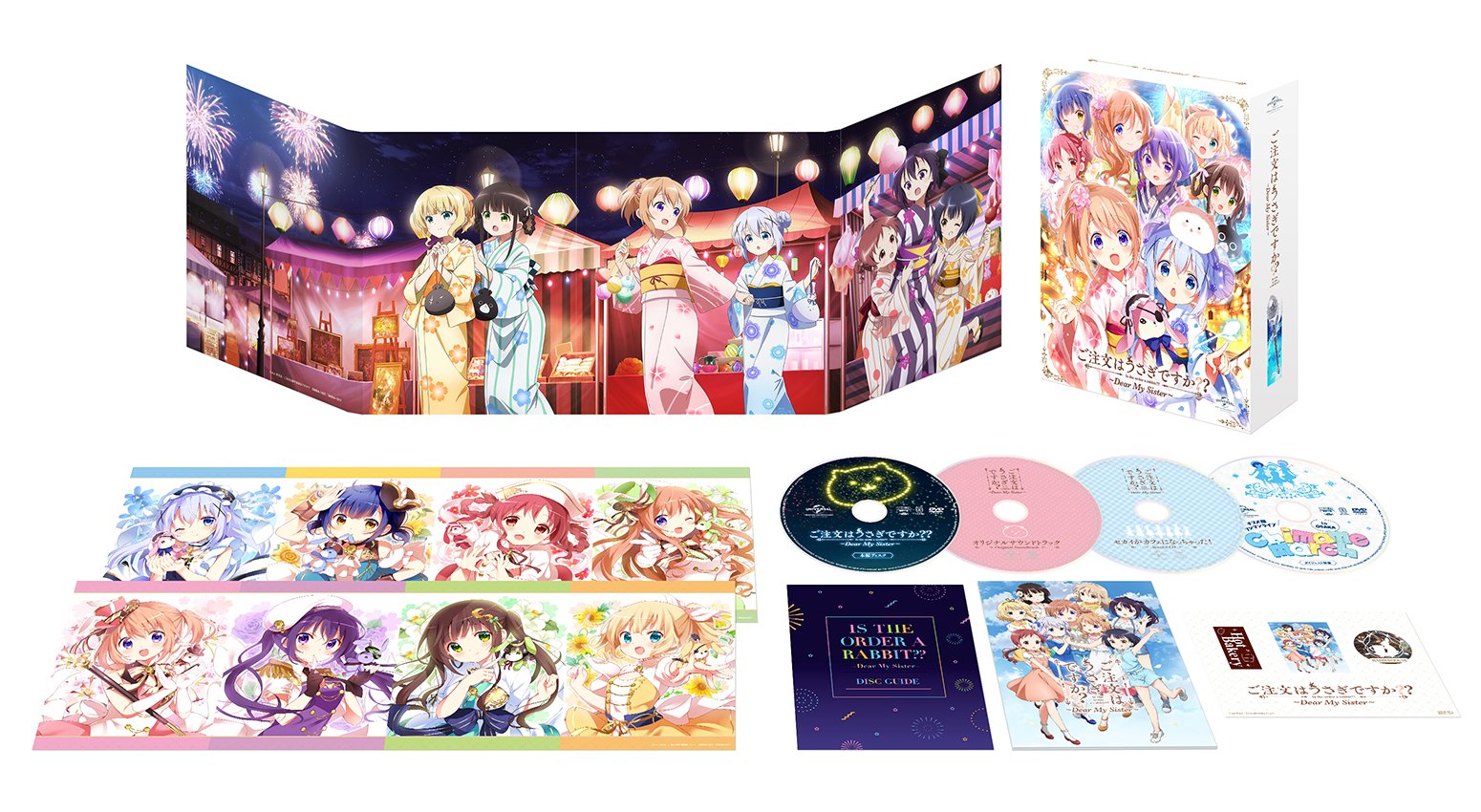 ご来店ありがとうございます。昭和・平成のCD、DVD、家電、音響機器など希少な商品も多数そろえています。レコード、楽器の取り扱いはございません。掲載していない商品もお探しいたします。映像商品にはタイトル最後に[DVD]、[Blu-ray]と表記しています。表記ないものはCDとなります。お気軽にメールにてお問い合わせください。ご注文はうさぎですか?? ?Dear My Sister? (初回限定生産)[イベント優先販売抽選申込券封入]【メーカー名】Happinet【メーカー型番】【ブランド名】NBCユニバーサル・エンターテイメントジャパン(LAQ)【商品説明】ご注文はうさぎですか?? ?Dear My Sister? (初回限定生産)[イベント優先販売抽選申込券封入]・中古品（ユーズド品）について商品画像はイメージです。中古という特性上、使用に影響ない程度の使用感・経年劣化（傷、汚れなど）がある場合がございます。商品のコンディション、付属品の有無については入荷の度異なります。また、中古品の特性上、ギフトには適しておりません。商品名に『初回』、『限定』、『〇〇付き』等の記載がございましても、特典・付属品・保証等は原則付属しておりません。付属品や消耗品に保証はございません。当店では初期不良に限り、商品到着から7日間は返品を受付けております。注文後の購入者様都合によるキャンセル・返品はお受けしていません。他モールでも併売している商品の為、完売の際は在庫確保できない場合がございます。ご注文からお届けまで1、ご注文⇒ご注文は24時間受け付けております。2、注文確認⇒ご注文後、当店から注文確認メールを送信します。3、在庫確認⇒新品、新古品：3-5日程度でお届け。※中古品は受注後に、再検品、メンテナンス等により、お届けまで3日-10日営業日程度とお考え下さい。米海外倉庫から取り寄せの商品については発送の場合は3週間程度かかる場合がございます。　※離島、北海道、九州、沖縄は遅れる場合がございます。予めご了承下さい。※配送業者、発送方法は選択できません。お電話でのお問合せは少人数で運営の為受け付けておりませんので、メールにてお問合せお願い致します。お客様都合によるご注文後のキャンセル・返品はお受けしておりませんのでご了承下さい。ご来店ありがとうございます。昭和・平成のCD、DVD、家電、音響機器など希少な商品も多数そろえています。レコード、楽器の取り扱いはございません。掲載していない商品もお探しいたします。映像商品にはタイトル最後に[DVD]、[Blu-ray]と表記しています。表記ないものはCDとなります。お気軽にメールにてお問い合わせください。