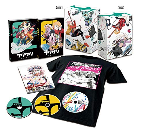 劇場版「フリクリ オルタナ」&「フリクリ プログレ」Blu-ray BOX(初回生産限定版)