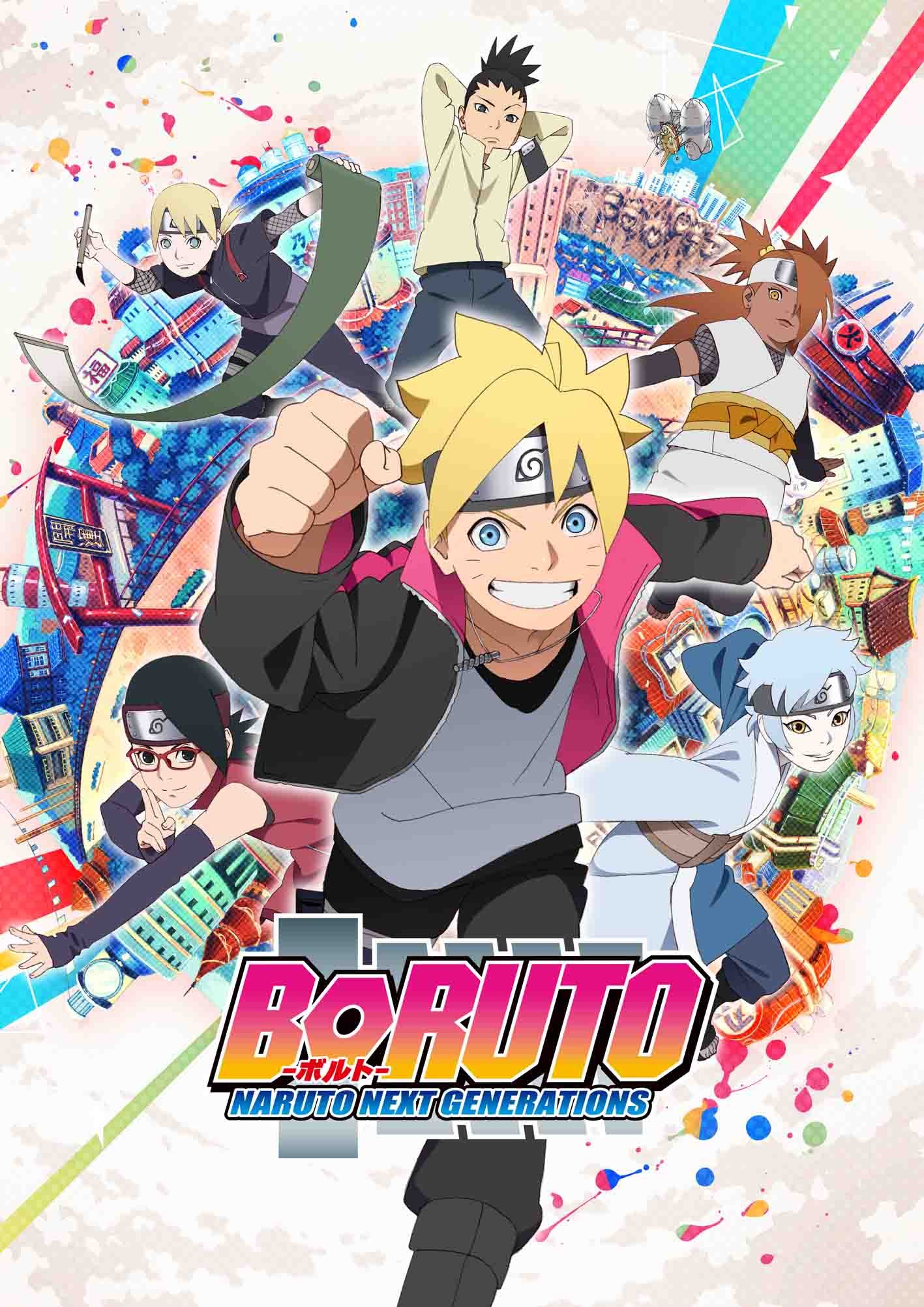 [중고]BORUTO-볼트- NARUTO NEXT GENERATIONS DVD-BOX 4