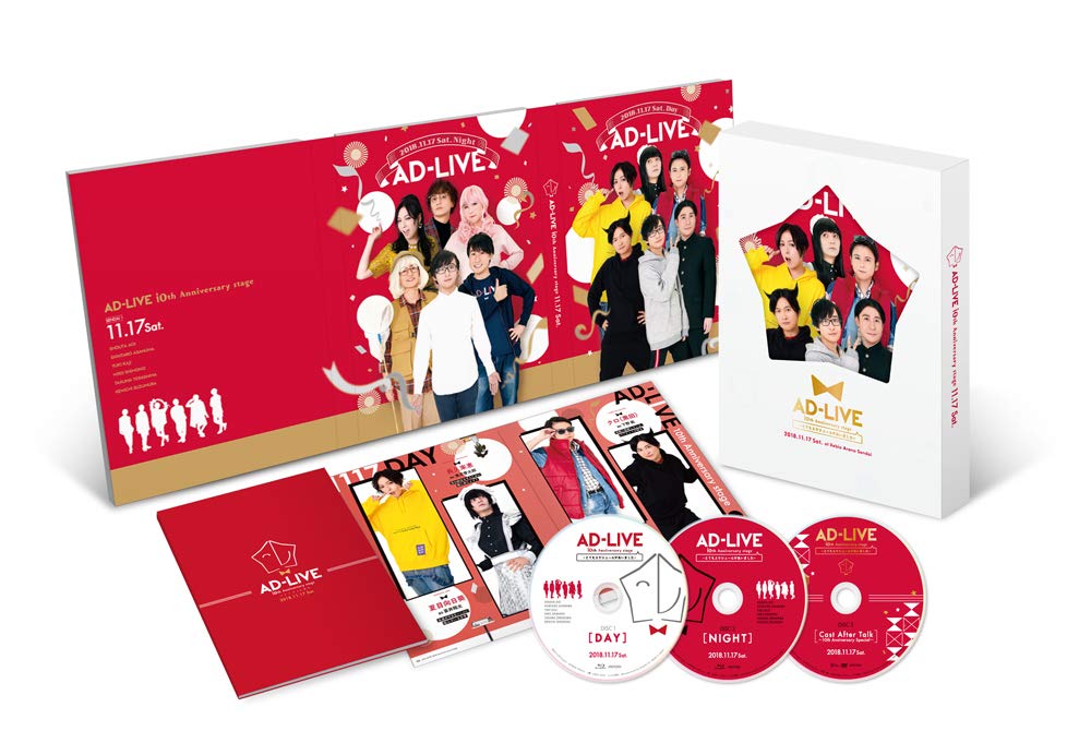 ご来店ありがとうございます。昭和・平成のCD、DVD、家電、音響機器など希少な商品も多数そろえています。レコード、楽器の取り扱いはございません。掲載していない商品もお探しいたします。映像商品にはタイトル最後に[DVD]、[Blu-ray]と表記しています。表記ないものはCDとなります。お気軽にメールにてお問い合わせください。「AD-LIVE 10th Anniversary stage~とてもスケジュールがあいました~」11月17日公演 [DVD]【メーカー名】アニプレックス【メーカー型番】【ブランド名】アニプレックス【商品説明】「AD-LIVE 10th Anniversary stage~とてもスケジュールがあいました~」11月17日公演 [DVD]・中古品（ユーズド品）について商品画像はイメージです。中古という特性上、使用に影響ない程度の使用感・経年劣化（傷、汚れなど）がある場合がございます。商品のコンディション、付属品の有無については入荷の度異なります。また、中古品の特性上、ギフトには適しておりません。商品名に『初回』、『限定』、『〇〇付き』等の記載がございましても、特典・付属品・保証等は原則付属しておりません。付属品や消耗品に保証はございません。当店では初期不良に限り、商品到着から7日間は返品を受付けております。注文後の購入者様都合によるキャンセル・返品はお受けしていません。他モールでも併売している商品の為、完売の際は在庫確保できない場合がございます。ご注文からお届けまで1、ご注文⇒ご注文は24時間受け付けております。2、注文確認⇒ご注文後、当店から注文確認メールを送信します。3、在庫確認⇒新品、新古品：3-5日程度でお届け。※中古品は受注後に、再検品、メンテナンス等により、お届けまで3日-10日営業日程度とお考え下さい。米海外倉庫から取り寄せの商品については発送の場合は3週間程度かかる場合がございます。　※離島、北海道、九州、沖縄は遅れる場合がございます。予めご了承下さい。※配送業者、発送方法は選択できません。お電話でのお問合せは少人数で運営の為受け付けておりませんので、メールにてお問合せお願い致します。お客様都合によるご注文後のキャンセル・返品はお受けしておりませんのでご了承下さい。ご来店ありがとうございます。昭和・平成のCD、DVD、家電、音響機器など希少な商品も多数そろえています。レコード、楽器の取り扱いはございません。掲載していない商品もお探しいたします。映像商品にはタイトル最後に[DVD]、[Blu-ray]と表記しています。表記ないものはCDとなります。お気軽にメールにてお問い合わせください。