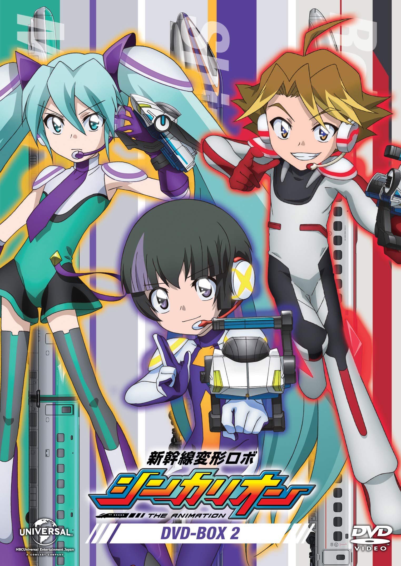 楽天市場】シンカリオン dvd boxの通販