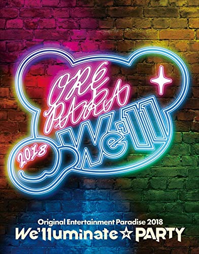 【中古】Original Entertainment Paradise -おれパラ- 2018 Welluminate☆PARTY Blu-ray BOX (初回限定版)