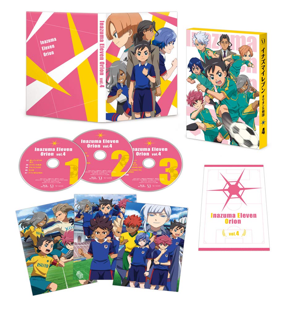 ご来店ありがとうございます。昭和・平成のCD、DVD、家電、音響機器など希少な商品も多数そろえています。レコード、楽器の取り扱いはございません。掲載していない商品もお探しいたします。映像商品にはタイトル最後に[DVD]、[Blu-ray]と表記しています。表記ないものはCDとなります。お気軽にメールにてお問い合わせください。イナズマイレブン オリオンの刻印 Blu-ray BOX 第4巻【メーカー名】KADOKAWA メディアファクトリー【メーカー型番】【ブランド名】小学館【商品説明】イナズマイレブン オリオンの刻印 Blu-ray BOX 第4巻・中古品（ユーズド品）について商品画像はイメージです。中古という特性上、使用に影響ない程度の使用感・経年劣化（傷、汚れなど）がある場合がございます。商品のコンディション、付属品の有無については入荷の度異なります。また、中古品の特性上、ギフトには適しておりません。商品名に『初回』、『限定』、『〇〇付き』等の記載がございましても、特典・付属品・保証等は原則付属しておりません。付属品や消耗品に保証はございません。当店では初期不良に限り、商品到着から7日間は返品を受付けております。注文後の購入者様都合によるキャンセル・返品はお受けしていません。他モールでも併売している商品の為、完売の際は在庫確保できない場合がございます。ご注文からお届けまで1、ご注文⇒ご注文は24時間受け付けております。2、注文確認⇒ご注文後、当店から注文確認メールを送信します。3、在庫確認⇒新品、新古品：3-5日程度でお届け。※中古品は受注後に、再検品、メンテナンス等により、お届けまで3日-10日営業日程度とお考え下さい。米海外倉庫から取り寄せの商品については発送の場合は3週間程度かかる場合がございます。　※離島、北海道、九州、沖縄は遅れる場合がございます。予めご了承下さい。※配送業者、発送方法は選択できません。お電話でのお問合せは少人数で運営の為受け付けておりませんので、メールにてお問合せお願い致します。お客様都合によるご注文後のキャンセル・返品はお受けしておりませんのでご了承下さい。ご来店ありがとうございます。昭和・平成のCD、DVD、家電、音響機器など希少な商品も多数そろえています。レコード、楽器の取り扱いはございません。掲載していない商品もお探しいたします。映像商品にはタイトル最後に[DVD]、[Blu-ray]と表記しています。表記ないものはCDとなります。お気軽にメールにてお問い合わせください。