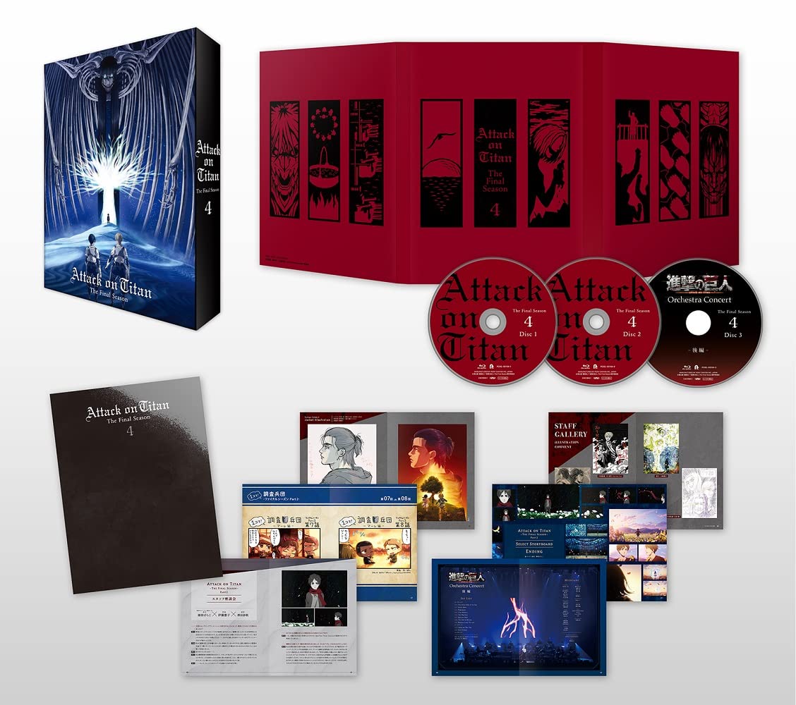 ご来店ありがとうございます。昭和・平成のCD、DVD、家電、音響機器など希少な商品も多数そろえています。レコード、楽器の取り扱いはございません。掲載していない商品もお探しいたします。映像商品にはタイトル最後に[DVD]、[Blu-ray]と表記しています。表記ないものはCDとなります。お気軽にメールにてお問い合わせください。「進撃の巨人」The Final Season 第4巻 DVD【メーカー名】ポニーキャニオン【メーカー型番】【ブランド名】ポニーキャニオン【商品説明】「進撃の巨人」The Final Season 第4巻 DVD・中古品（ユーズド品）について商品画像はイメージです。中古という特性上、使用に影響ない程度の使用感・経年劣化（傷、汚れなど）がある場合がございます。商品のコンディション、付属品の有無については入荷の度異なります。また、中古品の特性上、ギフトには適しておりません。商品名に『初回』、『限定』、『〇〇付き』等の記載がございましても、特典・付属品・保証等は原則付属しておりません。付属品や消耗品に保証はございません。当店では初期不良に限り、商品到着から7日間は返品を受付けております。注文後の購入者様都合によるキャンセル・返品はお受けしていません。他モールでも併売している商品の為、完売の際は在庫確保できない場合がございます。ご注文からお届けまで1、ご注文⇒ご注文は24時間受け付けております。2、注文確認⇒ご注文後、当店から注文確認メールを送信します。3、在庫確認⇒新品、新古品：3-5日程度でお届け。※中古品は受注後に、再検品、メンテナンス等により、お届けまで3日-10日営業日程度とお考え下さい。米海外倉庫から取り寄せの商品については発送の場合は3週間程度かかる場合がございます。　※離島、北海道、九州、沖縄は遅れる場合がございます。予めご了承下さい。※配送業者、発送方法は選択できません。お電話でのお問合せは少人数で運営の為受け付けておりませんので、メールにてお問合せお願い致します。お客様都合によるご注文後のキャンセル・返品はお受けしておりませんのでご了承下さい。ご来店ありがとうございます。昭和・平成のCD、DVD、家電、音響機器など希少な商品も多数そろえています。レコード、楽器の取り扱いはございません。掲載していない商品もお探しいたします。映像商品にはタイトル最後に[DVD]、[Blu-ray]と表記しています。表記ないものはCDとなります。お気軽にメールにてお問い合わせください。