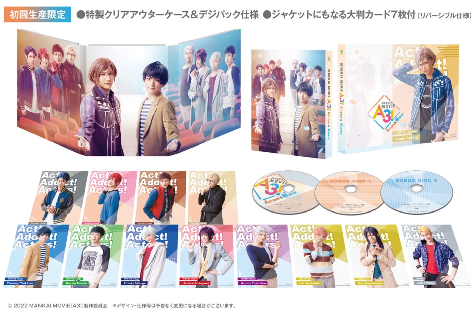 ご来店ありがとうございます。昭和・平成のCD、DVD、家電、音響機器など希少な商品も多数そろえています。レコード、楽器の取り扱いはございません。掲載していない商品もお探しいたします。映像商品にはタイトル最後に[DVD]、[Blu-ray]と表記しています。表記ないものはCDとなります。お気軽にメールにてお問い合わせください。MANKAI MOVIE『A3!』~AUTUMN & WINTER~ DVDコレクターズ・エディション(特典あり)【メーカー名】ポニーキャニオン【メーカー型番】【ブランド名】ポニーキャニオン【商品説明】MANKAI MOVIE『A3!』~AUTUMN & WINTER~ DVDコレクターズ・エディション(特典あり)・中古品（ユーズド品）について商品画像はイメージです。中古という特性上、使用に影響ない程度の使用感・経年劣化（傷、汚れなど）がある場合がございます。商品のコンディション、付属品の有無については入荷の度異なります。また、中古品の特性上、ギフトには適しておりません。商品名に『初回』、『限定』、『〇〇付き』等の記載がございましても、特典・付属品・保証等は原則付属しておりません。付属品や消耗品に保証はございません。当店では初期不良に限り、商品到着から7日間は返品を受付けております。注文後の購入者様都合によるキャンセル・返品はお受けしていません。他モールでも併売している商品の為、完売の際は在庫確保できない場合がございます。ご注文からお届けまで1、ご注文⇒ご注文は24時間受け付けております。2、注文確認⇒ご注文後、当店から注文確認メールを送信します。3、在庫確認⇒新品、新古品：3-5日程度でお届け。※中古品は受注後に、再検品、メンテナンス等により、お届けまで3日-10日営業日程度とお考え下さい。米海外倉庫から取り寄せの商品については発送の場合は3週間程度かかる場合がございます。　※離島、北海道、九州、沖縄は遅れる場合がございます。予めご了承下さい。※配送業者、発送方法は選択できません。お電話でのお問合せは少人数で運営の為受け付けておりませんので、メールにてお問合せお願い致します。お客様都合によるご注文後のキャンセル・返品はお受けしておりませんのでご了承下さい。ご来店ありがとうございます。昭和・平成のCD、DVD、家電、音響機器など希少な商品も多数そろえています。レコード、楽器の取り扱いはございません。掲載していない商品もお探しいたします。映像商品にはタイトル最後に[DVD]、[Blu-ray]と表記しています。表記ないものはCDとなります。お気軽にメールにてお問い合わせください。