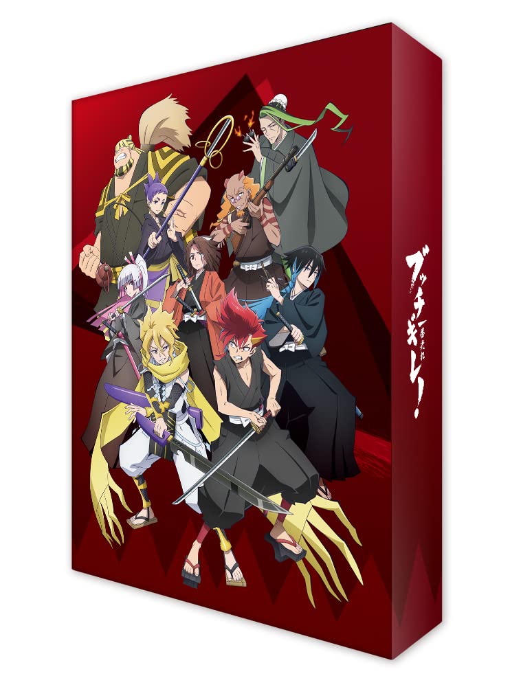 【中古】「ブッチギレ! 」DVD BOX