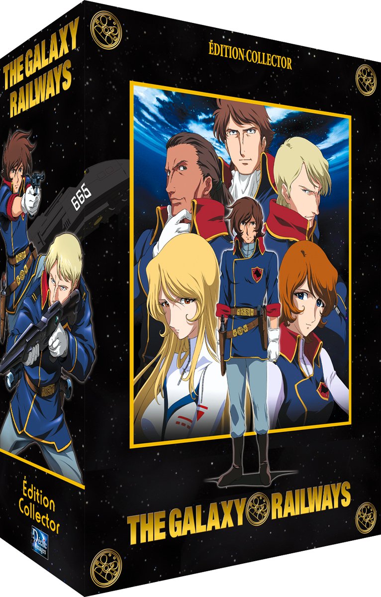 【中古】銀河鉄道物語 コンプリート BOX (全26話 8枚組) [DVD] [Import] [PAL]