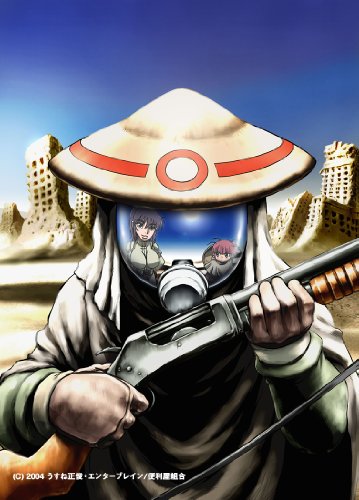 Other - 【中古】『砂ぼうず』DVD BOX(初回限定生産)