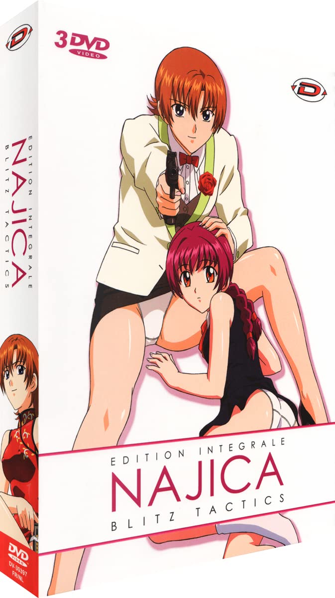 楽天市場】ナジカ電撃作戦 dvd－boxの通販