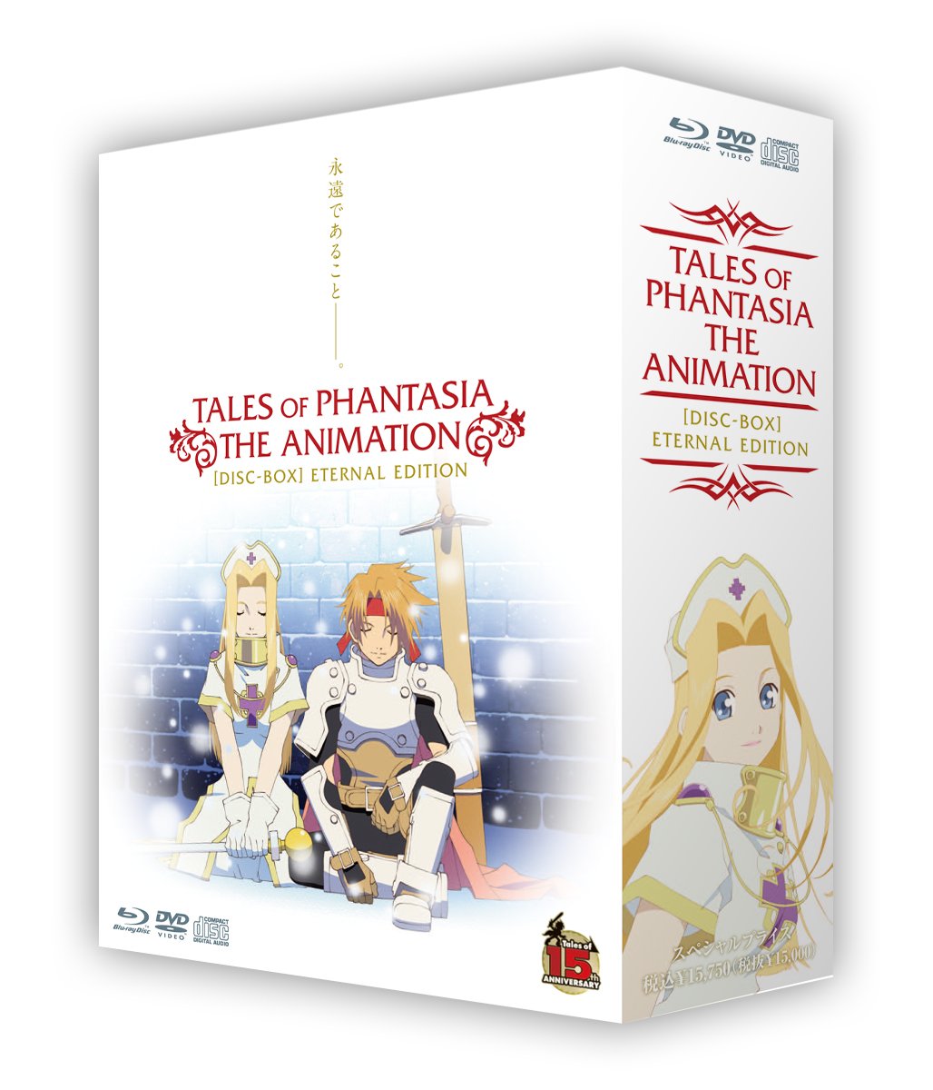 [중고] [[테일즈 오브] 시리즈 탄생 15주년 기념 가격] OVA [테일즈 오브 판타지아 THE ANIMATION] DISC-BOX 이터널 에디션 <완전 한정 생산 상품> [Blu-ray]