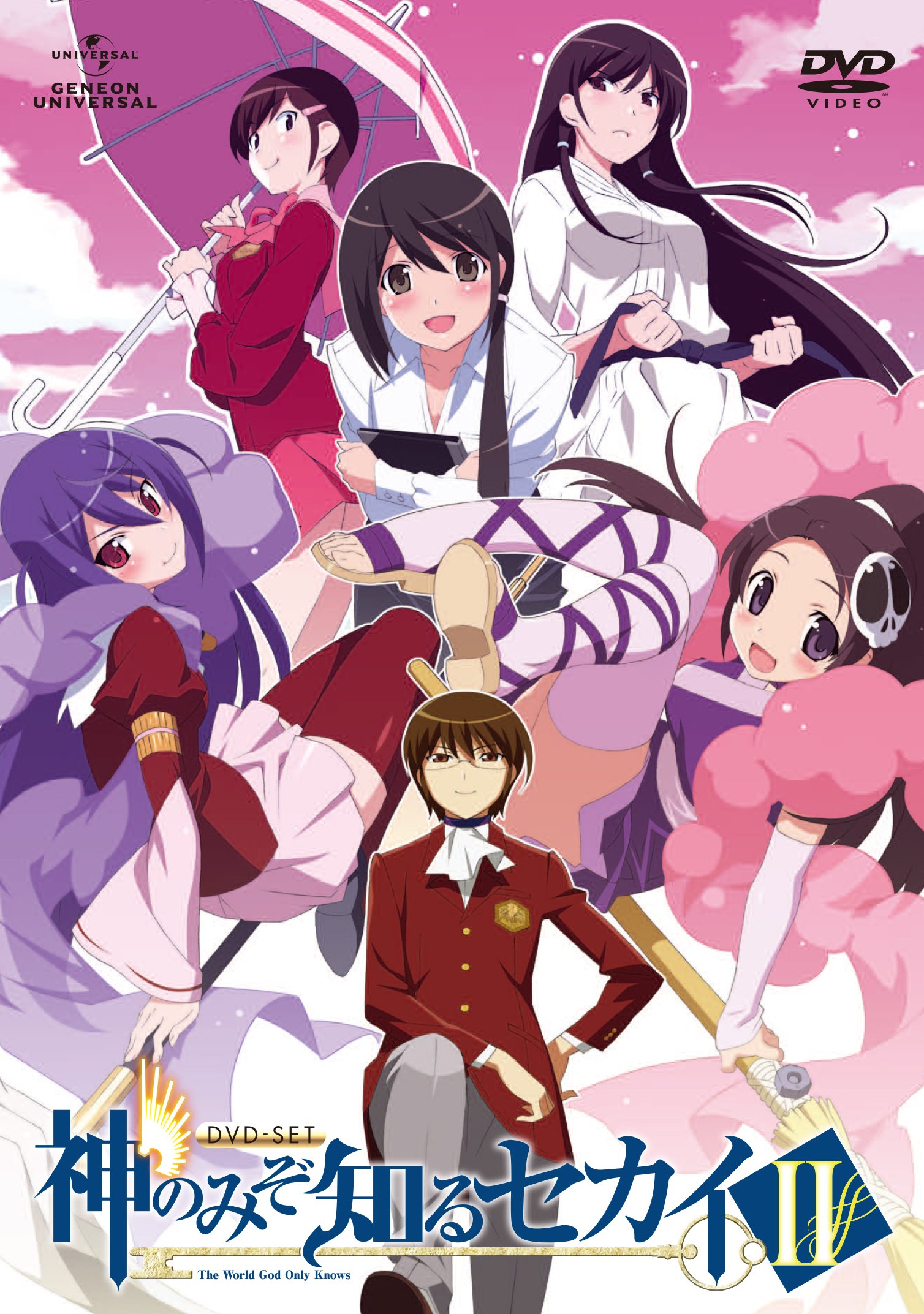 【中古】神のみぞ知るセカイII DVD-SET