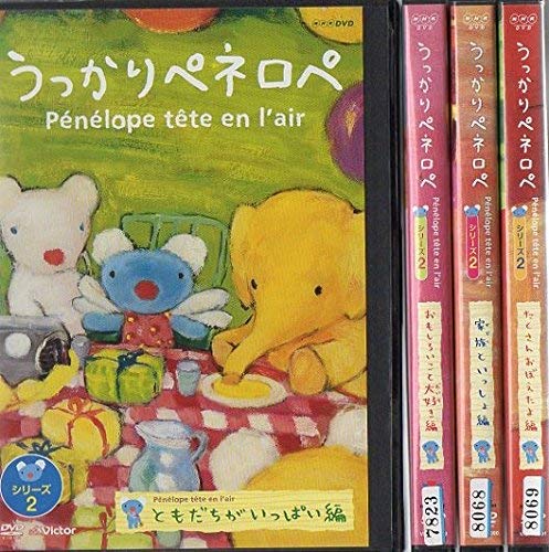 ご来店ありがとうございます。昭和・平成のCD、DVD、家電、音響機器など希少な商品も多数そろえています。レコード、楽器の取り扱いはございません。掲載していない商品もお探しいたします。映像商品にはタイトル最後に[DVD]、[Blu-ray]と表記しています。表記ないものはCDとなります。お気軽にメールにてお問い合わせください。うっかりペネロペ シリーズ2 [レンタル落ち] 全4巻セット [マーケットプレイスDVDセット商品]【メーカー名】【メーカー型番】【ブランド名】【商品説明】うっかりペネロペ シリーズ2 [レンタル落ち] 全4巻セット [マーケットプレイスDVDセット商品]・中古品（ユーズド品）について商品画像はイメージです。中古という特性上、使用に影響ない程度の使用感・経年劣化（傷、汚れなど）がある場合がございます。商品のコンディション、付属品の有無については入荷の度異なります。また、中古品の特性上、ギフトには適しておりません。商品名に『初回』、『限定』、『〇〇付き』等の記載がございましても、特典・付属品・保証等は原則付属しておりません。付属品や消耗品に保証はございません。当店では初期不良に限り、商品到着から7日間は返品を受付けております。注文後の購入者様都合によるキャンセル・返品はお受けしていません。他モールでも併売している商品の為、完売の際は在庫確保できない場合がございます。ご注文からお届けまで1、ご注文⇒ご注文は24時間受け付けております。2、注文確認⇒ご注文後、当店から注文確認メールを送信します。3、在庫確認⇒新品、新古品：3-5日程度でお届け。※中古品は受注後に、再検品、メンテナンス等により、お届けまで3日-10日営業日程度とお考え下さい。米海外倉庫から取り寄せの商品については発送の場合は3週間程度かかる場合がございます。　※離島、北海道、九州、沖縄は遅れる場合がございます。予めご了承下さい。※配送業者、発送方法は選択できません。お電話でのお問合せは少人数で運営の為受け付けておりませんので、メールにてお問合せお願い致します。お客様都合によるご注文後のキャンセル・返品はお受けしておりませんのでご了承下さい。ご来店ありがとうございます。昭和・平成のCD、DVD、家電、音響機器など希少な商品も多数そろえています。レコード、楽器の取り扱いはございません。掲載していない商品もお探しいたします。映像商品にはタイトル最後に[DVD]、[Blu-ray]と表記しています。表記ないものはCDとなります。お気軽にメールにてお問い合わせください。