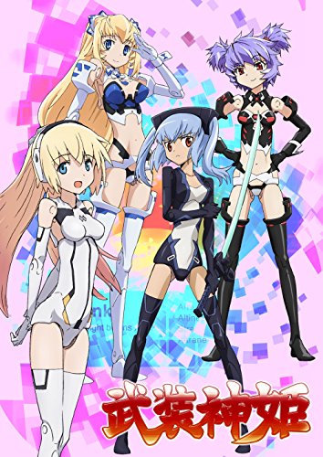【中古】武装神姫 Blu-ray ~マスター大好きBOX~