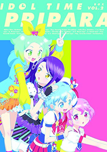 ご来店ありがとうございます。昭和・平成のCD、DVD、家電、音響機器など希少な商品も多数そろえています。レコード、楽器の取り扱いはございません。掲載していない商品もお探しいたします。映像商品にはタイトル最後に[DVD]、[Blu-ray]と表記しています。表記ないものはCDとなります。お気軽にメールにてお問い合わせください。アイドルタイム プリパラ DVD BOX-2【メーカー名】エイベックス・ピクチャーズ【メーカー型番】【ブランド名】エイベックス・ピクチャーズ【商品説明】アイドルタイム プリパラ DVD BOX-2・中古品（ユーズド品）について商品画像はイメージです。中古という特性上、使用に影響ない程度の使用感・経年劣化（傷、汚れなど）がある場合がございます。商品のコンディション、付属品の有無については入荷の度異なります。また、中古品の特性上、ギフトには適しておりません。商品名に『初回』、『限定』、『〇〇付き』等の記載がございましても、特典・付属品・保証等は原則付属しておりません。付属品や消耗品に保証はございません。当店では初期不良に限り、商品到着から7日間は返品を受付けております。注文後の購入者様都合によるキャンセル・返品はお受けしていません。他モールでも併売している商品の為、完売の際は在庫確保できない場合がございます。ご注文からお届けまで1、ご注文⇒ご注文は24時間受け付けております。2、注文確認⇒ご注文後、当店から注文確認メールを送信します。3、在庫確認⇒新品、新古品：3-5日程度でお届け。※中古品は受注後に、再検品、メンテナンス等により、お届けまで3日-10日営業日程度とお考え下さい。米海外倉庫から取り寄せの商品については発送の場合は3週間程度かかる場合がございます。　※離島、北海道、九州、沖縄は遅れる場合がございます。予めご了承下さい。※配送業者、発送方法は選択できません。お電話でのお問合せは少人数で運営の為受け付けておりませんので、メールにてお問合せお願い致します。お客様都合によるご注文後のキャンセル・返品はお受けしておりませんのでご了承下さい。ご来店ありがとうございます。昭和・平成のCD、DVD、家電、音響機器など希少な商品も多数そろえています。レコード、楽器の取り扱いはございません。掲載していない商品もお探しいたします。映像商品にはタイトル最後に[DVD]、[Blu-ray]と表記しています。表記ないものはCDとなります。お気軽にメールにてお問い合わせください。