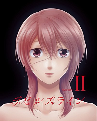 ご来店ありがとうございます。昭和・平成のCD、DVD、家電、音響機器など希少な商品も多数そろえています。レコード、楽器の取り扱いはございません。掲載していない商品もお探しいたします。映像商品にはタイトル最後に[DVD]、[Blu-ray]と表記しています。表記ないものはCDとなります。お気軽にメールにてお問い合わせください。デビルズライン DVD BOX II【期間限定生産版】【メーカー名】キングレコード【メーカー型番】【ブランド名】King Records【商品説明】デビルズライン DVD BOX II【期間限定生産版】・中古品（ユーズド品）について商品画像はイメージです。中古という特性上、使用に影響ない程度の使用感・経年劣化（傷、汚れなど）がある場合がございます。商品のコンディション、付属品の有無については入荷の度異なります。また、中古品の特性上、ギフトには適しておりません。商品名に『初回』、『限定』、『〇〇付き』等の記載がございましても、特典・付属品・保証等は原則付属しておりません。付属品や消耗品に保証はございません。当店では初期不良に限り、商品到着から7日間は返品を受付けております。注文後の購入者様都合によるキャンセル・返品はお受けしていません。他モールでも併売している商品の為、完売の際は在庫確保できない場合がございます。ご注文からお届けまで1、ご注文⇒ご注文は24時間受け付けております。2、注文確認⇒ご注文後、当店から注文確認メールを送信します。3、在庫確認⇒新品、新古品：3-5日程度でお届け。※中古品は受注後に、再検品、メンテナンス等により、お届けまで3日-10日営業日程度とお考え下さい。米海外倉庫から取り寄せの商品については発送の場合は3週間程度かかる場合がございます。　※離島、北海道、九州、沖縄は遅れる場合がございます。予めご了承下さい。※配送業者、発送方法は選択できません。お電話でのお問合せは少人数で運営の為受け付けておりませんので、メールにてお問合せお願い致します。お客様都合によるご注文後のキャンセル・返品はお受けしておりませんのでご了承下さい。ご来店ありがとうございます。昭和・平成のCD、DVD、家電、音響機器など希少な商品も多数そろえています。レコード、楽器の取り扱いはございません。掲載していない商品もお探しいたします。映像商品にはタイトル最後に[DVD]、[Blu-ray]と表記しています。表記ないものはCDとなります。お気軽にメールにてお問い合わせください。