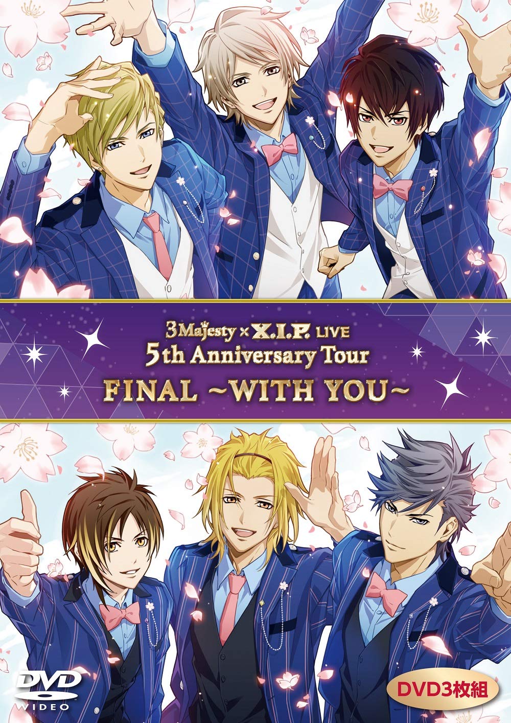ご来店ありがとうございます。昭和・平成のCD、DVD、家電、音響機器など希少な商品も多数そろえています。レコード、楽器の取り扱いはございません。掲載していない商品もお探しいたします。映像商品にはタイトル最後に[DVD]、[Blu-ray]と表記しています。表記ないものはCDとなります。お気軽にメールにてお問い合わせください。DVD「3 Majesty x X.I.P. LIVE -5th Anniversary Tour FINAL- ~WITH YOU~」【メーカー名】コーエーテクモゲームス【メーカー型番】【ブランド名】KT【商品説明】DVD「3 Majesty x X.I.P. LIVE -5th Anniversary Tour FINAL- ~WITH YOU~」・中古品（ユーズド品）について商品画像はイメージです。中古という特性上、使用に影響ない程度の使用感・経年劣化（傷、汚れなど）がある場合がございます。商品のコンディション、付属品の有無については入荷の度異なります。また、中古品の特性上、ギフトには適しておりません。商品名に『初回』、『限定』、『〇〇付き』等の記載がございましても、特典・付属品・保証等は原則付属しておりません。付属品や消耗品に保証はございません。当店では初期不良に限り、商品到着から7日間は返品を受付けております。注文後の購入者様都合によるキャンセル・返品はお受けしていません。他モールでも併売している商品の為、完売の際は在庫確保できない場合がございます。ご注文からお届けまで1、ご注文⇒ご注文は24時間受け付けております。2、注文確認⇒ご注文後、当店から注文確認メールを送信します。3、在庫確認⇒新品、新古品：3-5日程度でお届け。※中古品は受注後に、再検品、メンテナンス等により、お届けまで3日-10日営業日程度とお考え下さい。米海外倉庫から取り寄せの商品については発送の場合は3週間程度かかる場合がございます。　※離島、北海道、九州、沖縄は遅れる場合がございます。予めご了承下さい。※配送業者、発送方法は選択できません。お電話でのお問合せは少人数で運営の為受け付けておりませんので、メールにてお問合せお願い致します。お客様都合によるご注文後のキャンセル・返品はお受けしておりませんのでご了承下さい。ご来店ありがとうございます。昭和・平成のCD、DVD、家電、音響機器など希少な商品も多数そろえています。レコード、楽器の取り扱いはございません。掲載していない商品もお探しいたします。映像商品にはタイトル最後に[DVD]、[Blu-ray]と表記しています。表記ないものはCDとなります。お気軽にメールにてお問い合わせください。