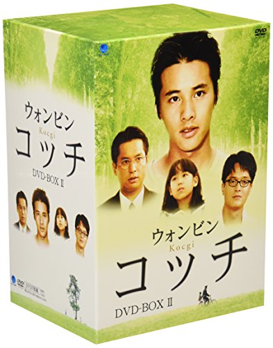 Animals - 【中古】コッチ DVD-BOX 2