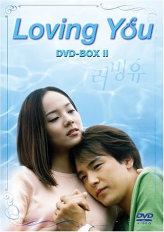 ご来店ありがとうございます。昭和・平成のCD、DVD、家電、音響機器など希少な商品も多数そろえています。レコード、楽器の取り扱いはございません。掲載していない商品もお探しいたします。映像商品にはタイトル最後に[DVD]、[Blu-ray]と表記しています。表記ないものはCDとなります。お気軽にメールにてお問い合わせください。Loving You DVD-BOX II【メーカー名】ポニーキャニオン【メーカー型番】【ブランド名】ポニーキャニオン【商品説明】Loving You DVD-BOX II・中古品（ユーズド品）について商品画像はイメージです。中古という特性上、使用に影響ない程度の使用感・経年劣化（傷、汚れなど）がある場合がございます。商品のコンディション、付属品の有無については入荷の度異なります。また、中古品の特性上、ギフトには適しておりません。商品名に『初回』、『限定』、『〇〇付き』等の記載がございましても、特典・付属品・保証等は原則付属しておりません。付属品や消耗品に保証はございません。当店では初期不良に限り、商品到着から7日間は返品を受付けております。注文後の購入者様都合によるキャンセル・返品はお受けしていません。他モールでも併売している商品の為、完売の際は在庫確保できない場合がございます。ご注文からお届けまで1、ご注文⇒ご注文は24時間受け付けております。2、注文確認⇒ご注文後、当店から注文確認メールを送信します。3、在庫確認⇒新品、新古品：3-5日程度でお届け。※中古品は受注後に、再検品、メンテナンス等により、お届けまで3日-10日営業日程度とお考え下さい。米海外倉庫から取り寄せの商品については発送の場合は3週間程度かかる場合がございます。　※離島、北海道、九州、沖縄は遅れる場合がございます。予めご了承下さい。※配送業者、発送方法は選択できません。お電話でのお問合せは少人数で運営の為受け付けておりませんので、メールにてお問合せお願い致します。お客様都合によるご注文後のキャンセル・返品はお受けしておりませんのでご了承下さい。ご来店ありがとうございます。昭和・平成のCD、DVD、家電、音響機器など希少な商品も多数そろえています。レコード、楽器の取り扱いはございません。掲載していない商品もお探しいたします。映像商品にはタイトル最後に[DVD]、[Blu-ray]と表記しています。表記ないものはCDとなります。お気軽にメールにてお問い合わせください。