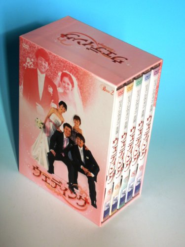 Animals - 【中古】ウェディング BOX2 [DVD]