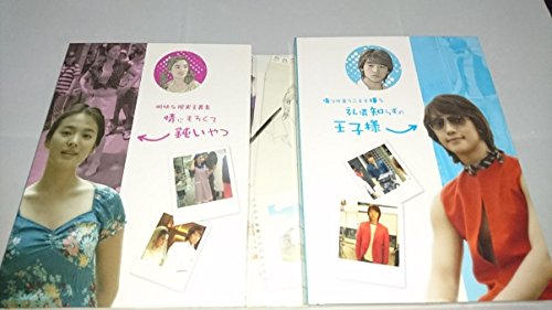 ご来店ありがとうございます。昭和・平成のCD、DVD、家電、音響機器など希少な商品も多数そろえています。レコード、楽器の取り扱いはございません。掲載していない商品もお探しいたします。映像商品にはタイトル最後に[DVD]、[Blu-ray]と表記しています。表記ないものはCDとなります。お気軽にメールにてお問い合わせください。フルハウス(ディレクターズ・カット版) DVD-BOX I【メーカー名】ジェネオン エンタテインメント【メーカー型番】【ブランド名】【商品説明】フルハウス(ディレクターズ・カット版) DVD-BOX I・中古品（ユーズド品）について商品画像はイメージです。中古という特性上、使用に影響ない程度の使用感・経年劣化（傷、汚れなど）がある場合がございます。商品のコンディション、付属品の有無については入荷の度異なります。また、中古品の特性上、ギフトには適しておりません。商品名に『初回』、『限定』、『〇〇付き』等の記載がございましても、特典・付属品・保証等は原則付属しておりません。付属品や消耗品に保証はございません。当店では初期不良に限り、商品到着から7日間は返品を受付けております。注文後の購入者様都合によるキャンセル・返品はお受けしていません。他モールでも併売している商品の為、完売の際は在庫確保できない場合がございます。ご注文からお届けまで1、ご注文⇒ご注文は24時間受け付けております。2、注文確認⇒ご注文後、当店から注文確認メールを送信します。3、在庫確認⇒新品、新古品：3-5日程度でお届け。※中古品は受注後に、再検品、メンテナンス等により、お届けまで3日-10日営業日程度とお考え下さい。米海外倉庫から取り寄せの商品については発送の場合は3週間程度かかる場合がございます。　※離島、北海道、九州、沖縄は遅れる場合がございます。予めご了承下さい。※配送業者、発送方法は選択できません。お電話でのお問合せは少人数で運営の為受け付けておりませんので、メールにてお問合せお願い致します。お客様都合によるご注文後のキャンセル・返品はお受けしておりませんのでご了承下さい。ご来店ありがとうございます。昭和・平成のCD、DVD、家電、音響機器など希少な商品も多数そろえています。レコード、楽器の取り扱いはございません。掲載していない商品もお探しいたします。映像商品にはタイトル最後に[DVD]、[Blu-ray]と表記しています。表記ないものはCDとなります。お気軽にメールにてお問い合わせください。