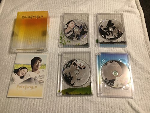 ご来店ありがとうございます。昭和・平成のCD、DVD、家電、音響機器など希少な商品も多数そろえています。レコード、楽器の取り扱いはございません。掲載していない商品もお探しいたします。映像商品にはタイトル最後に[DVD]、[Blu-ray]と表記しています。表記ないものはCDとなります。お気軽にメールにてお問い合わせください。君はどの星から来たの DVD-BOX2【メーカー名】バップ【メーカー型番】【ブランド名】バップ【商品説明】君はどの星から来たの DVD-BOX2・中古品（ユーズド品）について商品画像はイメージです。中古という特性上、使用に影響ない程度の使用感・経年劣化（傷、汚れなど）がある場合がございます。商品のコンディション、付属品の有無については入荷の度異なります。また、中古品の特性上、ギフトには適しておりません。商品名に『初回』、『限定』、『〇〇付き』等の記載がございましても、特典・付属品・保証等は原則付属しておりません。付属品や消耗品に保証はございません。当店では初期不良に限り、商品到着から7日間は返品を受付けております。注文後の購入者様都合によるキャンセル・返品はお受けしていません。他モールでも併売している商品の為、完売の際は在庫確保できない場合がございます。ご注文からお届けまで1、ご注文⇒ご注文は24時間受け付けております。2、注文確認⇒ご注文後、当店から注文確認メールを送信します。3、在庫確認⇒新品、新古品：3-5日程度でお届け。※中古品は受注後に、再検品、メンテナンス等により、お届けまで3日-10日営業日程度とお考え下さい。米海外倉庫から取り寄せの商品については発送の場合は3週間程度かかる場合がございます。　※離島、北海道、九州、沖縄は遅れる場合がございます。予めご了承下さい。※配送業者、発送方法は選択できません。お電話でのお問合せは少人数で運営の為受け付けておりませんので、メールにてお問合せお願い致します。お客様都合によるご注文後のキャンセル・返品はお受けしておりませんのでご了承下さい。ご来店ありがとうございます。昭和・平成のCD、DVD、家電、音響機器など希少な商品も多数そろえています。レコード、楽器の取り扱いはございません。掲載していない商品もお探しいたします。映像商品にはタイトル最後に[DVD]、[Blu-ray]と表記しています。表記ないものはCDとなります。お気軽にメールにてお問い合わせください。