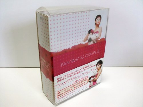 Variety - 【中古】ファンタスティック・カップル DVD-BOX 7枚組