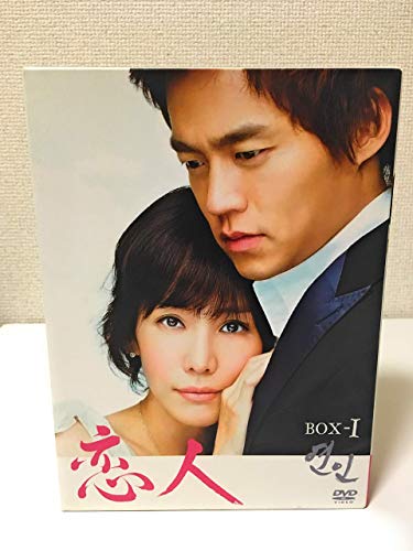 ご来店ありがとうございます。昭和・平成のCD、DVD、家電、音響機器など希少な商品も多数そろえています。レコード、楽器の取り扱いはございません。掲載していない商品もお探しいたします。映像商品にはタイトル最後に[DVD]、[Blu-ray]と表記しています。表記ないものはCDとなります。お気軽にメールにてお問い合わせください。恋人 BOX-I [DVD]【メーカー名】ポニーキャニオン【メーカー型番】【ブランド名】ポニーキャニオン【商品説明】恋人 BOX-I [DVD]・中古品（ユーズド品）について商品画像はイメージです。中古という特性上、使用に影響ない程度の使用感・経年劣化（傷、汚れなど）がある場合がございます。商品のコンディション、付属品の有無については入荷の度異なります。また、中古品の特性上、ギフトには適しておりません。商品名に『初回』、『限定』、『〇〇付き』等の記載がございましても、特典・付属品・保証等は原則付属しておりません。付属品や消耗品に保証はございません。当店では初期不良に限り、商品到着から7日間は返品を受付けております。注文後の購入者様都合によるキャンセル・返品はお受けしていません。他モールでも併売している商品の為、完売の際は在庫確保できない場合がございます。ご注文からお届けまで1、ご注文⇒ご注文は24時間受け付けております。2、注文確認⇒ご注文後、当店から注文確認メールを送信します。3、在庫確認⇒新品、新古品：3-5日程度でお届け。※中古品は受注後に、再検品、メンテナンス等により、お届けまで3日-10日営業日程度とお考え下さい。米海外倉庫から取り寄せの商品については発送の場合は3週間程度かかる場合がございます。　※離島、北海道、九州、沖縄は遅れる場合がございます。予めご了承下さい。※配送業者、発送方法は選択できません。お電話でのお問合せは少人数で運営の為受け付けておりませんので、メールにてお問合せお願い致します。お客様都合によるご注文後のキャンセル・返品はお受けしておりませんのでご了承下さい。ご来店ありがとうございます。昭和・平成のCD、DVD、家電、音響機器など希少な商品も多数そろえています。レコード、楽器の取り扱いはございません。掲載していない商品もお探しいたします。映像商品にはタイトル最後に[DVD]、[Blu-ray]と表記しています。表記ないものはCDとなります。お気軽にメールにてお問い合わせください。